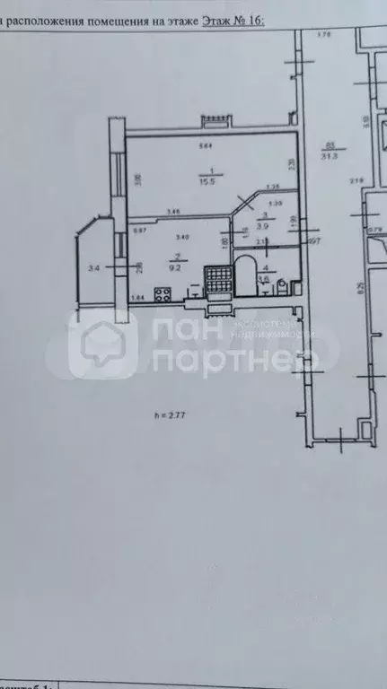 1-к. квартира, 31 м, 4/5 эт. - Фото 0