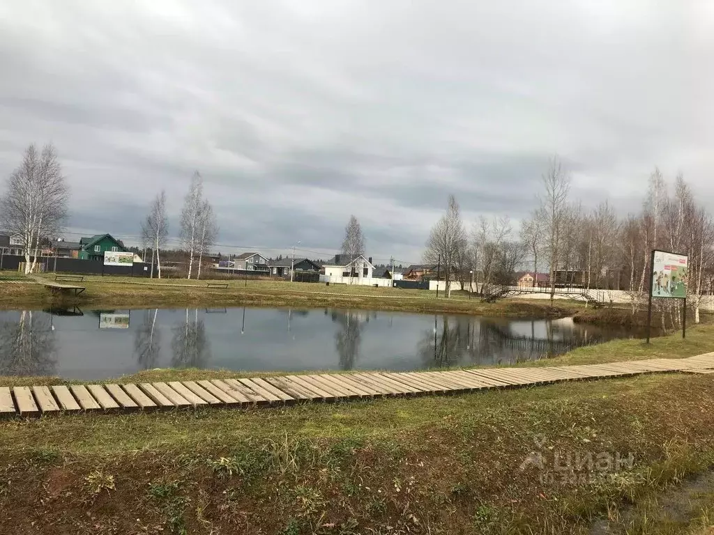 Участок в Московская область, Клин городской округ, д. Степаньково 53 ... - Фото 2