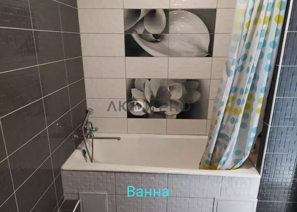 1-к кв. Алтайский край, Барнаул ул. Сергея Ускова, 25 (34.0 м) - Фото 0