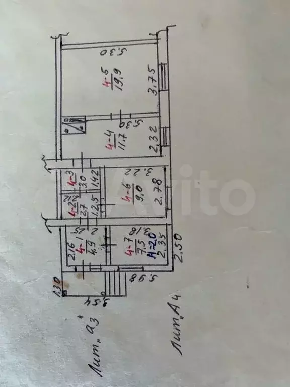 3-к. квартира, 60 м, 1/1 эт. - Фото 0