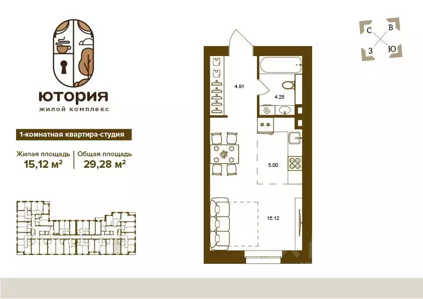 1-к кв. Брянская область, Брянск Степная ул., уч2Б (29.28 м) - Фото 0
