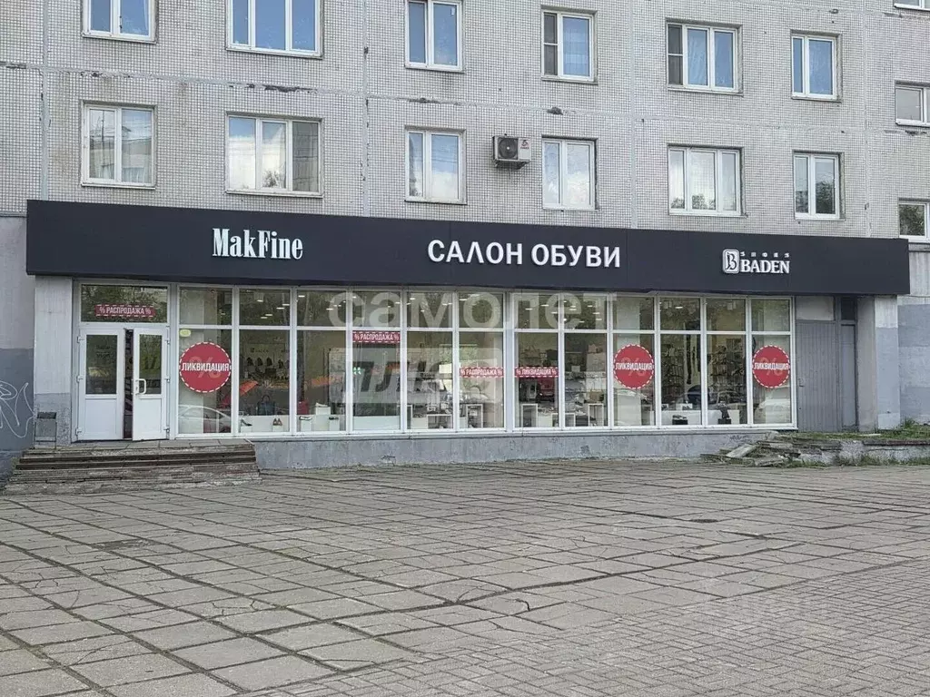 Помещение свободного назначения в Московская область, Королев просп. ... - Фото 1