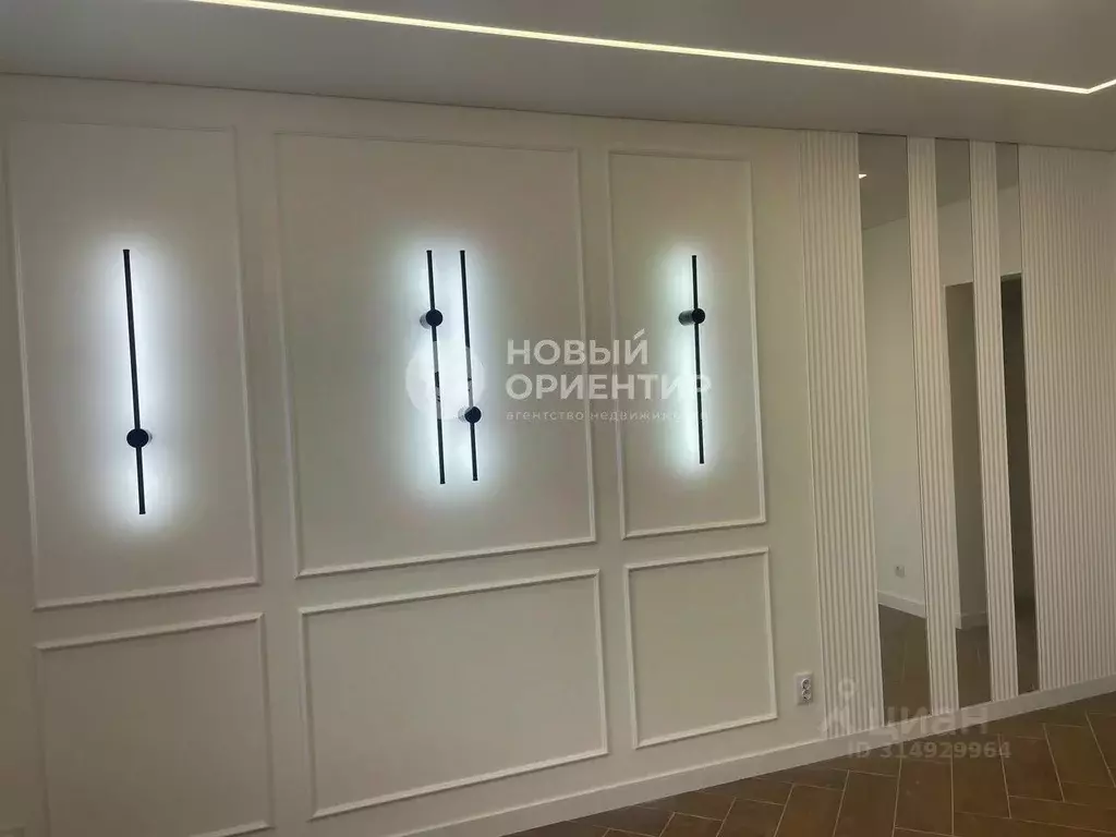Офис в Свердловская область, Екатеринбург ул. Крестинского, 53 (31 м) - Фото 1