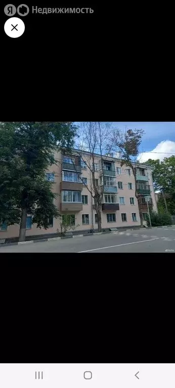 1-комнатная квартира: Тула, Оружейная улица, 48 (33 м) - Фото 1