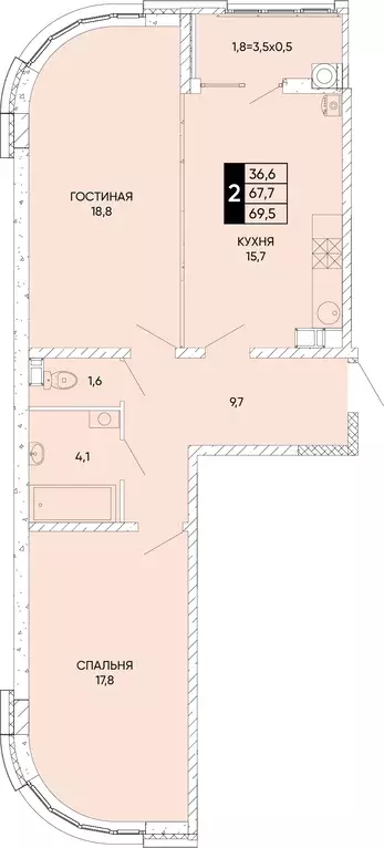 2-к квартира, 69.5 м - Фото 0