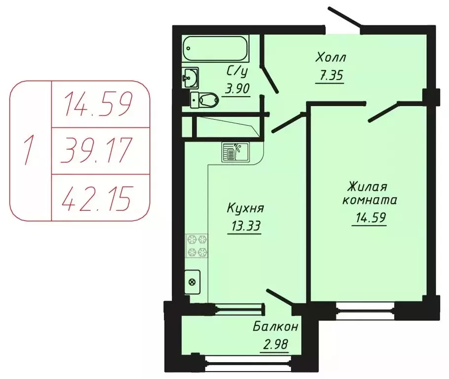1-комнатная квартира: Кисловодск, улица Фоменко (42.15 м) - Фото 0