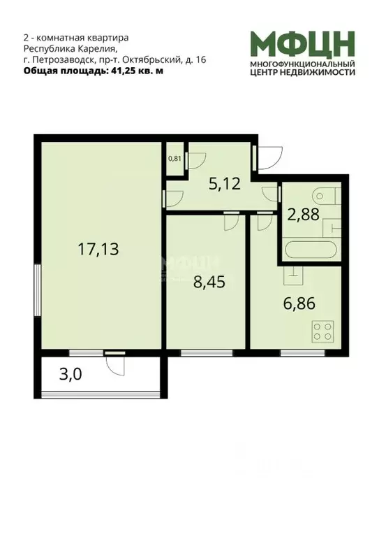 2-к кв. Карелия, Петрозаводск Октябрьский просп., 16 (41.25 м) - Фото 2