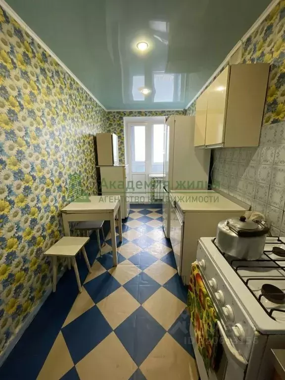 1-к кв. Саратовская область, Саратов Международная ул., 28а (35.3 м) - Фото 1