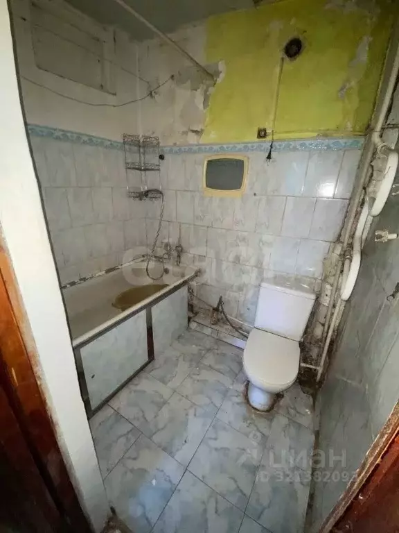 2-к кв. Бурятия, Улан-Удэ ул. Овражная, 24 (32.4 м) - Фото 1
