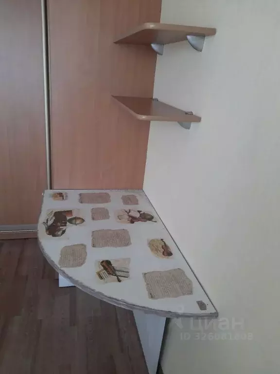 1-к кв. Омская область, Омск ул. 2-я Дачная, 20 (22.0 м) - Фото 2