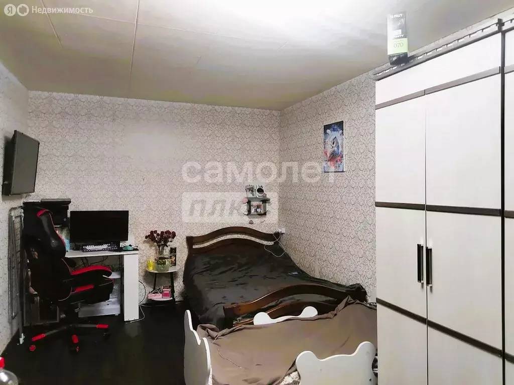 1-комнатная квартира: Дзержинск, улица Петрищева, 5Б (32 м) - Фото 2