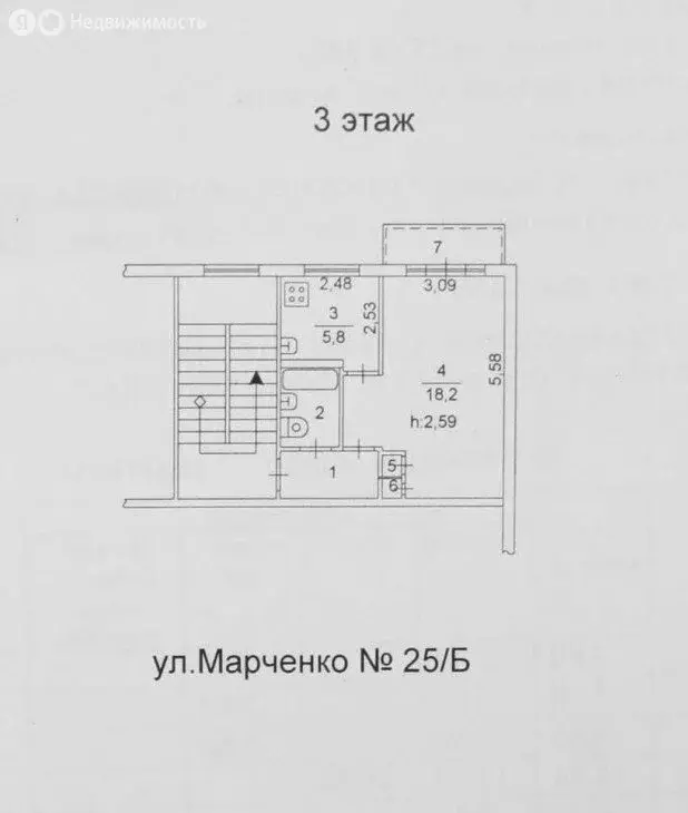 1-комнатная квартира: Челябинск, улица Марченко, 25Б (30 м) - Фото 1