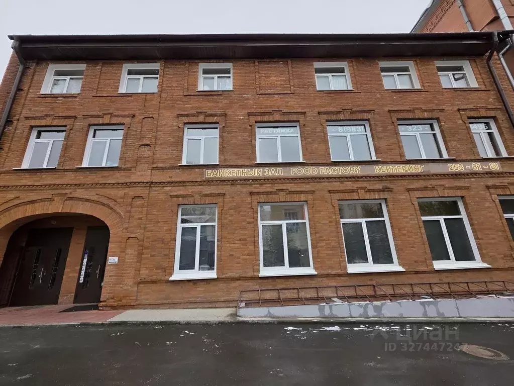 Помещение свободного назначения в Новосибирская область, Новосибирск ... - Фото 2