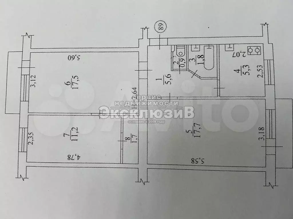 3-к. квартира, 64 м, 5/5 эт. - Фото 0