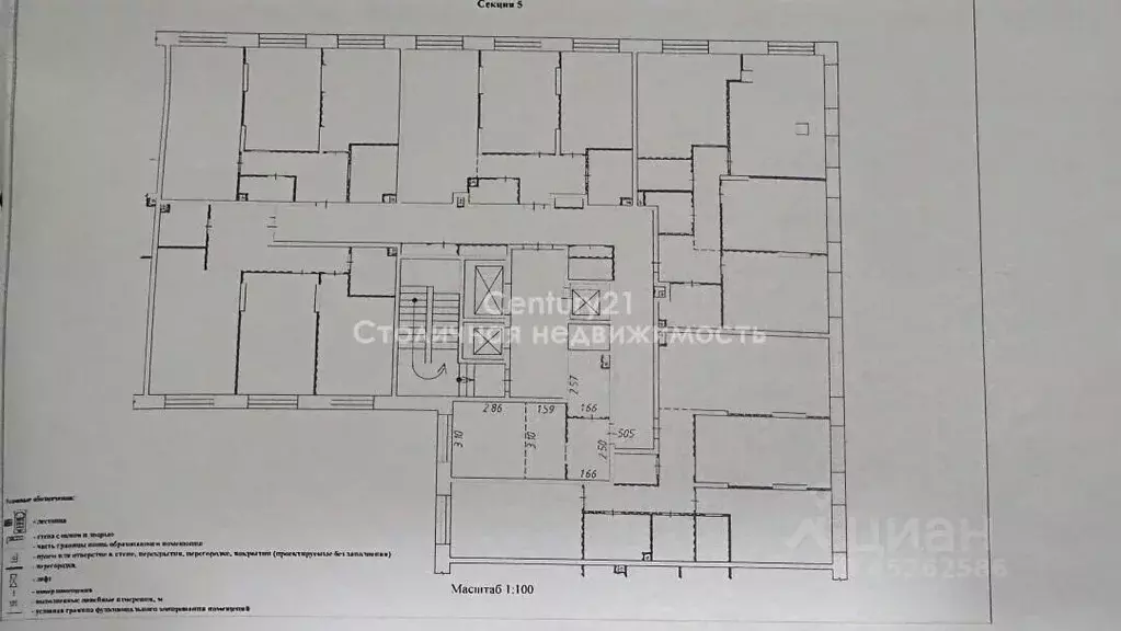 Квартира, студия, 22.2 м - Фото 1