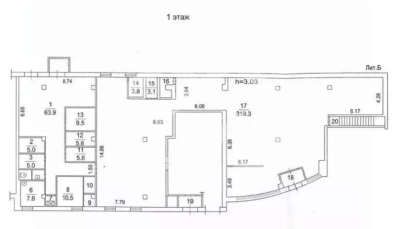 Помещение свободного назначения в Московская область, Видное Заводская ... - Фото 2