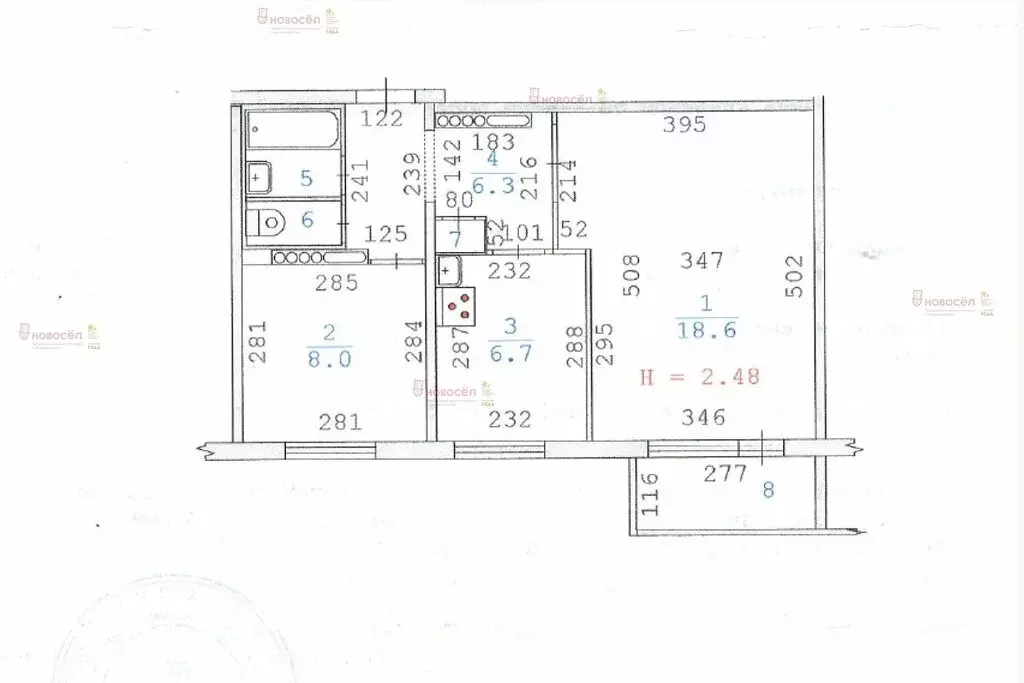 2-комнатная квартира: Екатеринбург, улица Софьи Перовской, 119 (43.2 ... - Фото 1