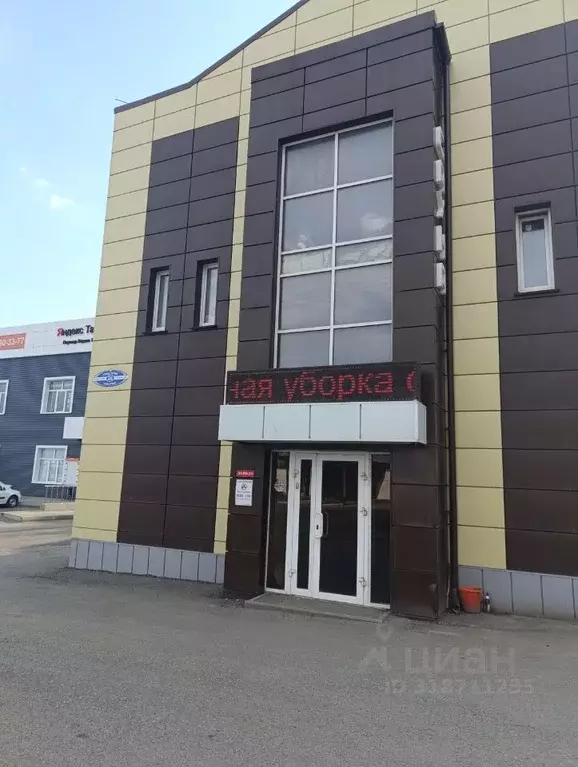 Помещение свободного назначения в Мордовия, Саранск ул. Титова, 2Д ... - Фото 1
