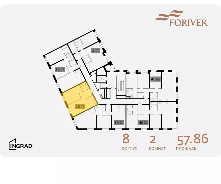2-к кв. Москва Г мкр, Форивер жилой комплекс, 8 (57.86 м) - Фото 1