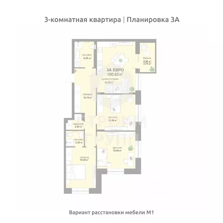 3-к кв. Владимирская область, Владимир Текстильщик СНТ,  (100.65 м) - Фото 0