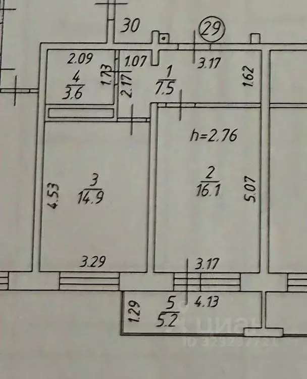 1-к кв. Иркутская область, Иркутск проезд Юрия Тена, 16 (47.3 м) - Фото 2