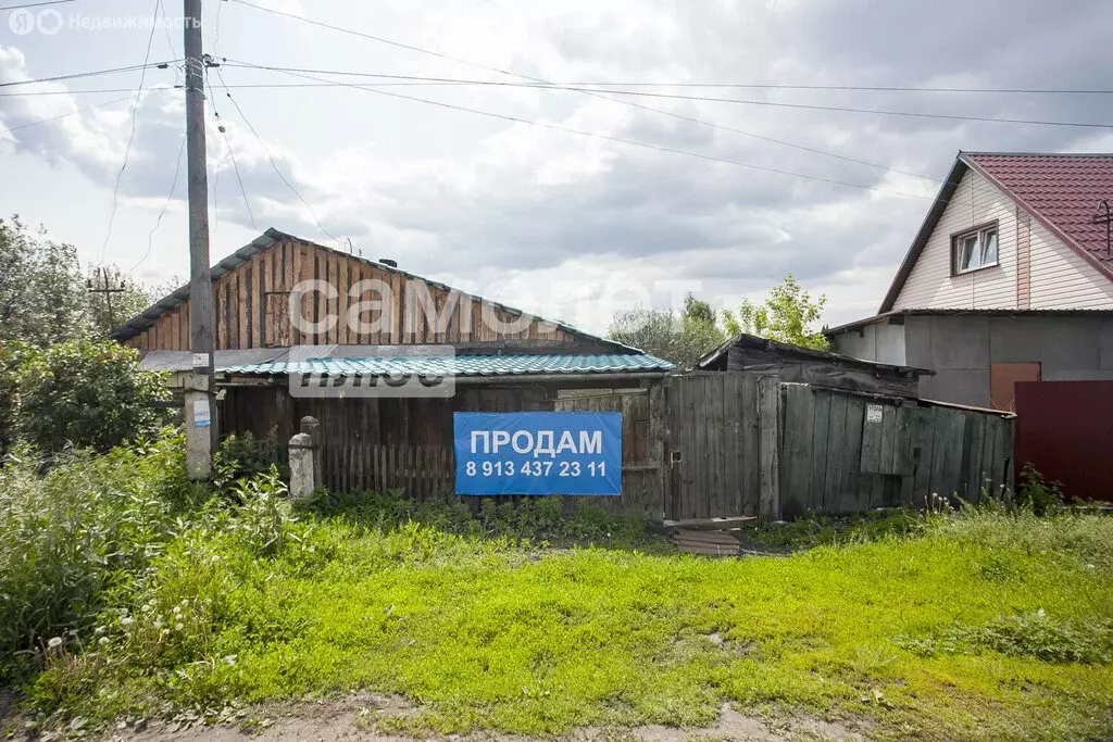 Дом в Кемерово, улица Тимирязева, 75А (30.5 м) - Фото 1