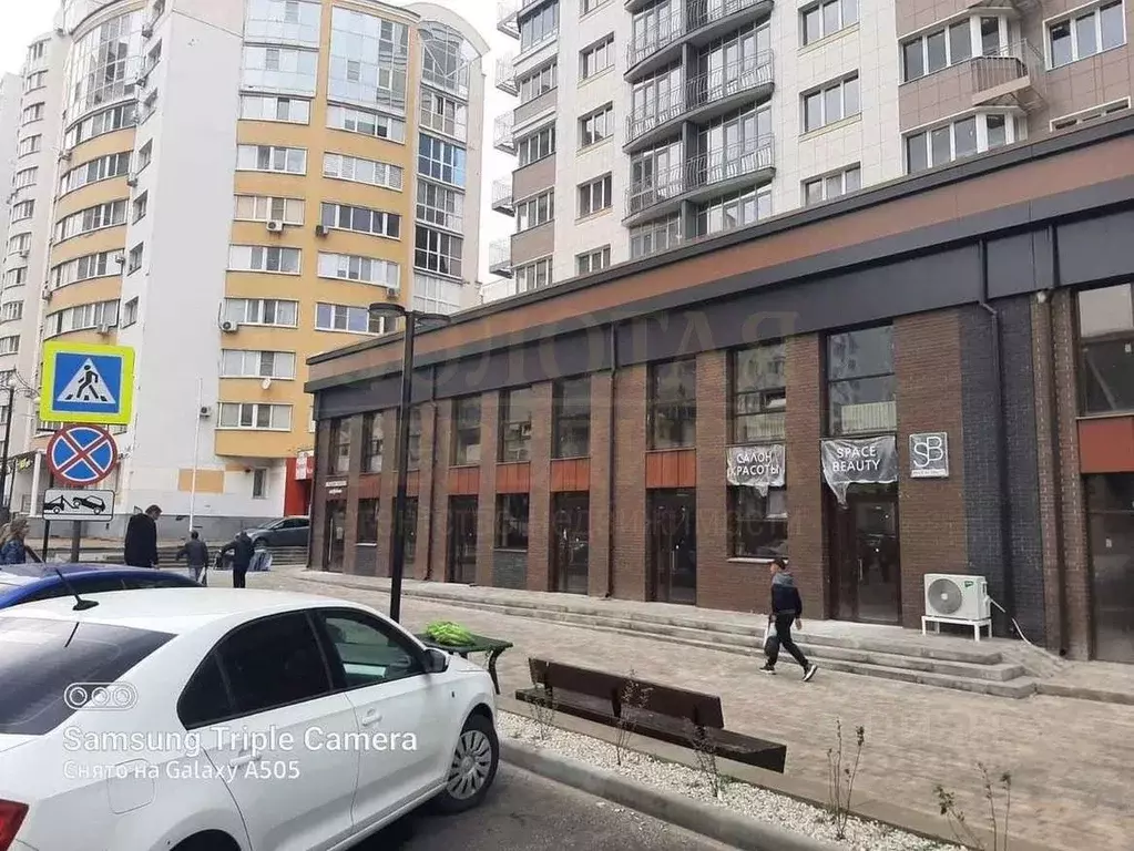 Помещение свободного назначения в Белгородская область, Белгород ул. ... - Фото 1