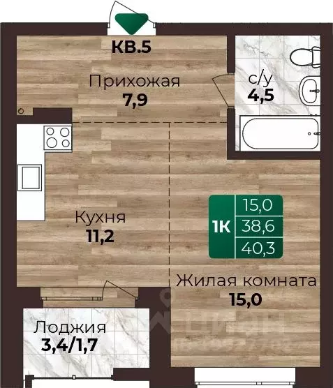 1-к кв. Алтайский край, Барнаул ул. 6-я Нагорная, 15Г/12 (40.3 м) - Фото 0