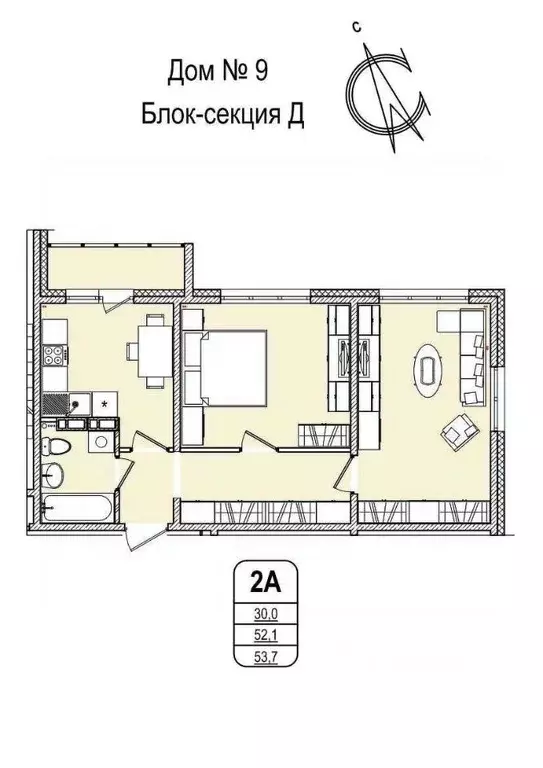 2-к кв. Кемеровская область, Кемерово 55-й мкр, 9 (53.7 м) - Фото 0