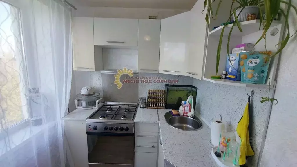 2-к кв. Краснодарский край, Ейск Коммунистическая ул., 49/3 (38.8 м) - Фото 0