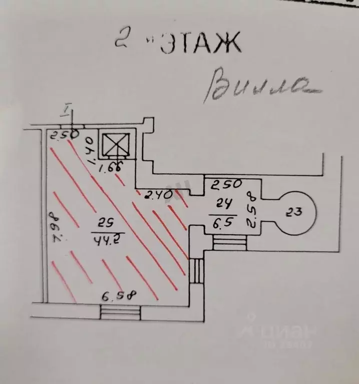 Офис в Москва Нарышкинская аллея, 5С1 (44 м) - Фото 2