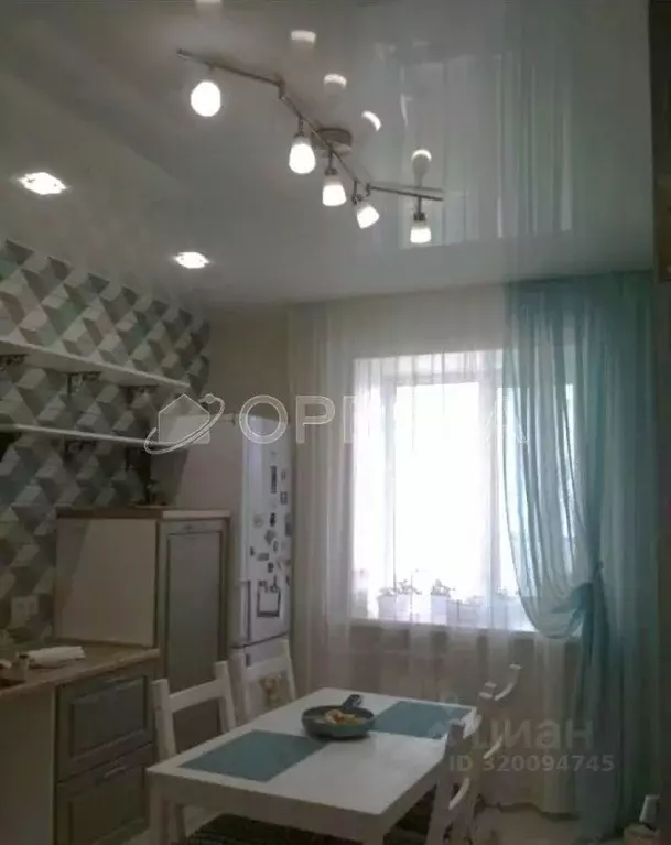 1-к кв. Тюменская область, Тюмень ул. Суходольская, 14 (38.3 м) - Фото 0