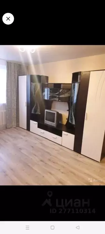 1-к кв. Владимирская область, Владимир ул. Нижняя Дуброва, 52к1 (40.0 ... - Фото 1