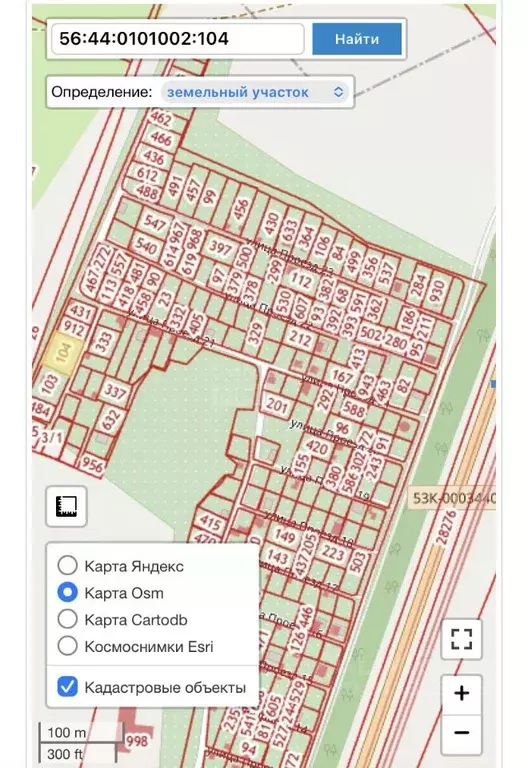 Участок в Оренбургская область, Оренбург Мирное СНТ, ул. Проезд 21 ... - Фото 0