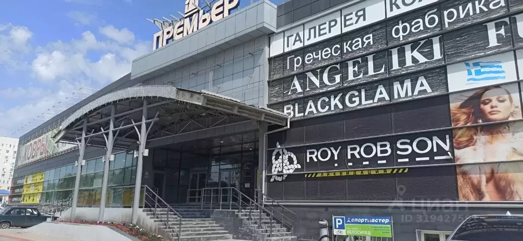 Торговая площадь в Тюменская область, Тюмень ул. 50 лет ВЛКСМ, 63 (36 ... - Фото 1