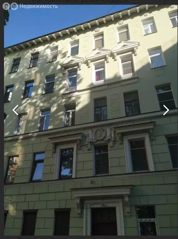 1к в 9-комнатной квартире (18.2 м) - Фото 1