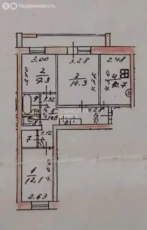 3-комнатная квартира: Йошкар-Ола, улица Анникова, 12 (67 м) - Фото 2