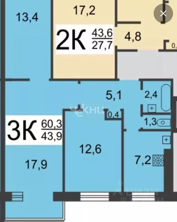 3-к кв. Нижегородская область, Нижний Новгород ул. Старых ... - Фото 2