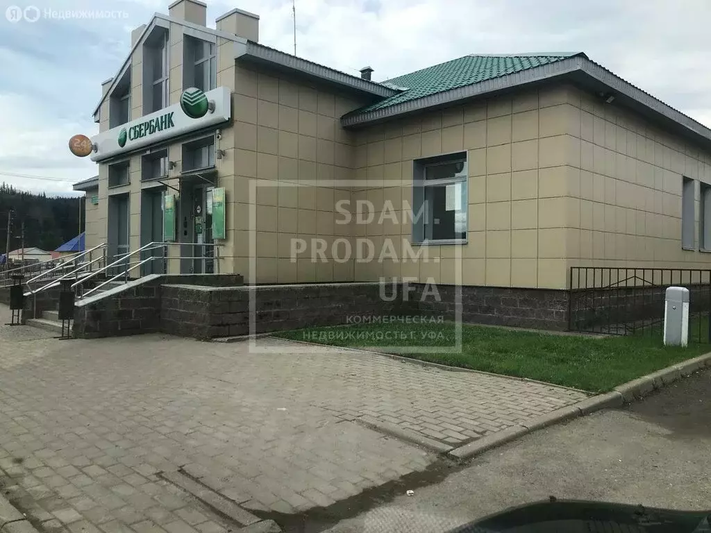 Офис (93.7 м) - Фото 0