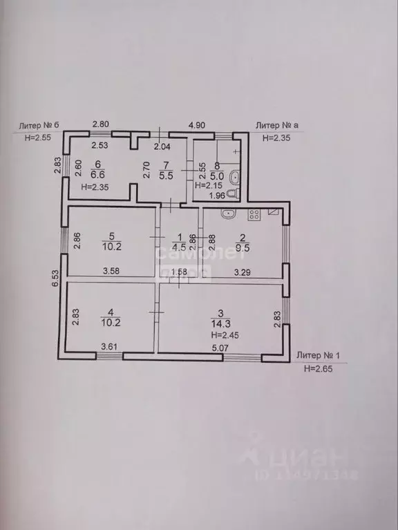 Дом в Калмыкия, Целинный район, с. Троицкое ул. Чкалова (73 м) - Фото 1