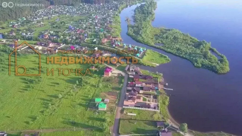 Участок в Музяковский сельсовет, СПК Дубник (10 м) - Фото 2