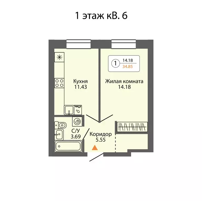 1-комнатная квартира: Ревда, улица Энгельса, 47/2 (35.99 м) - Фото 0