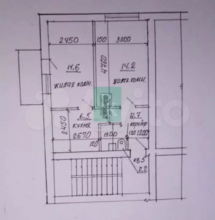 2-к. квартира, 41,2 м, 2/5 эт. - Фото 0