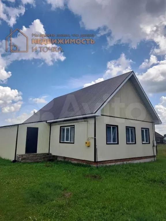 Дом 88,2 м на участке 22,3 сот. - Фото 0