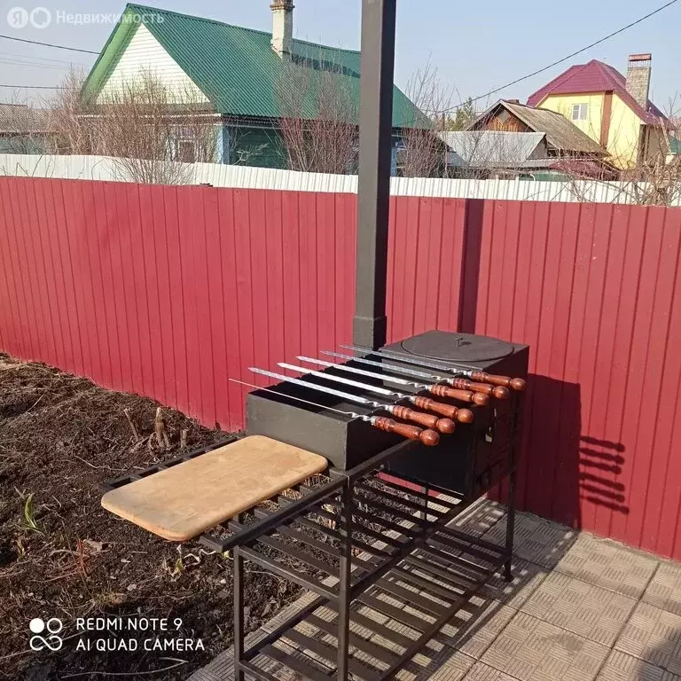 Дом в Осинники, Трактовая улица, 21 (31 м) - Фото 1