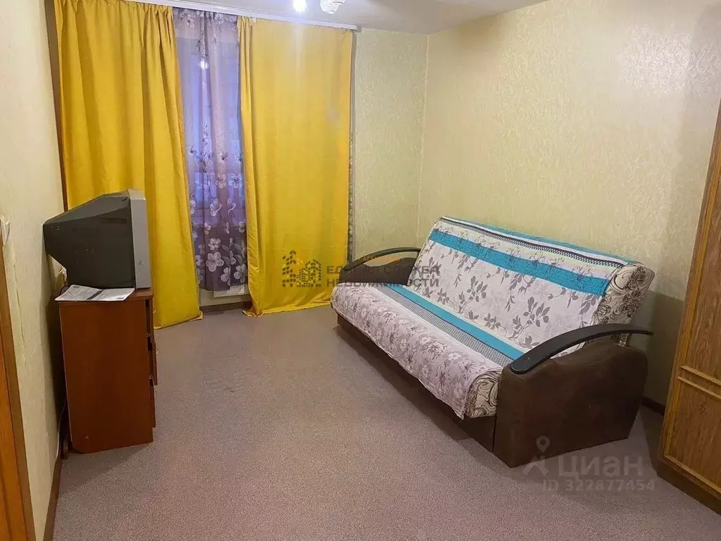 1-к кв. Башкортостан, Уфа ул. Геологов (33.0 м) - Фото 1