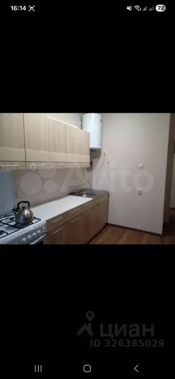 1-к кв. Белгородская область, Белгородский район, Северный городское ... - Фото 1