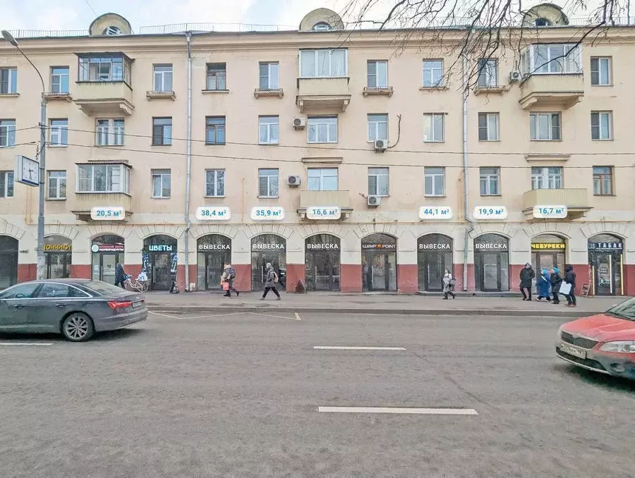 \ Продажа ПСН 35.9 м у метро на трафике - Фото 1