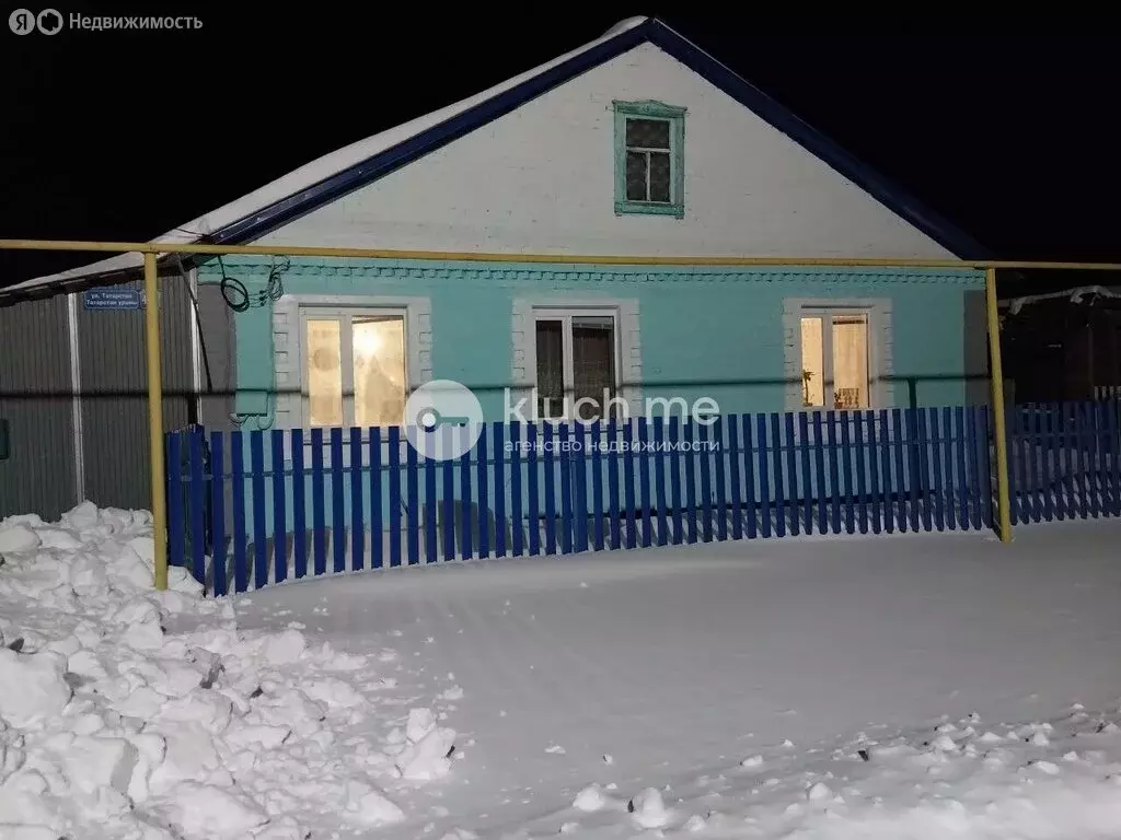 Дом в село Старая Киреметь, улица Татарстан, 46 (92.6 м) - Фото 1