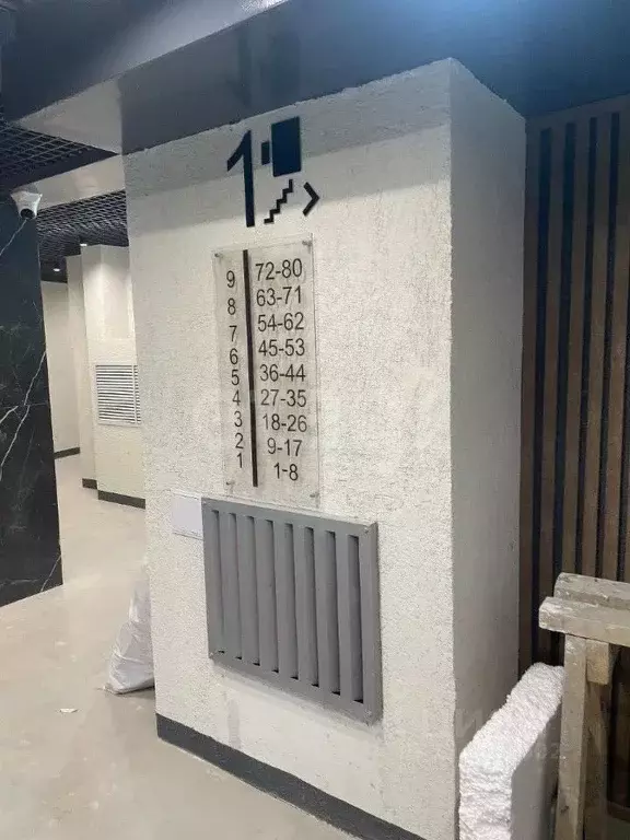 2-к кв. Бурятия, Улан-Удэ 102-й мкр, ул. Ринчино, 39к2 (71.1 м) - Фото 1